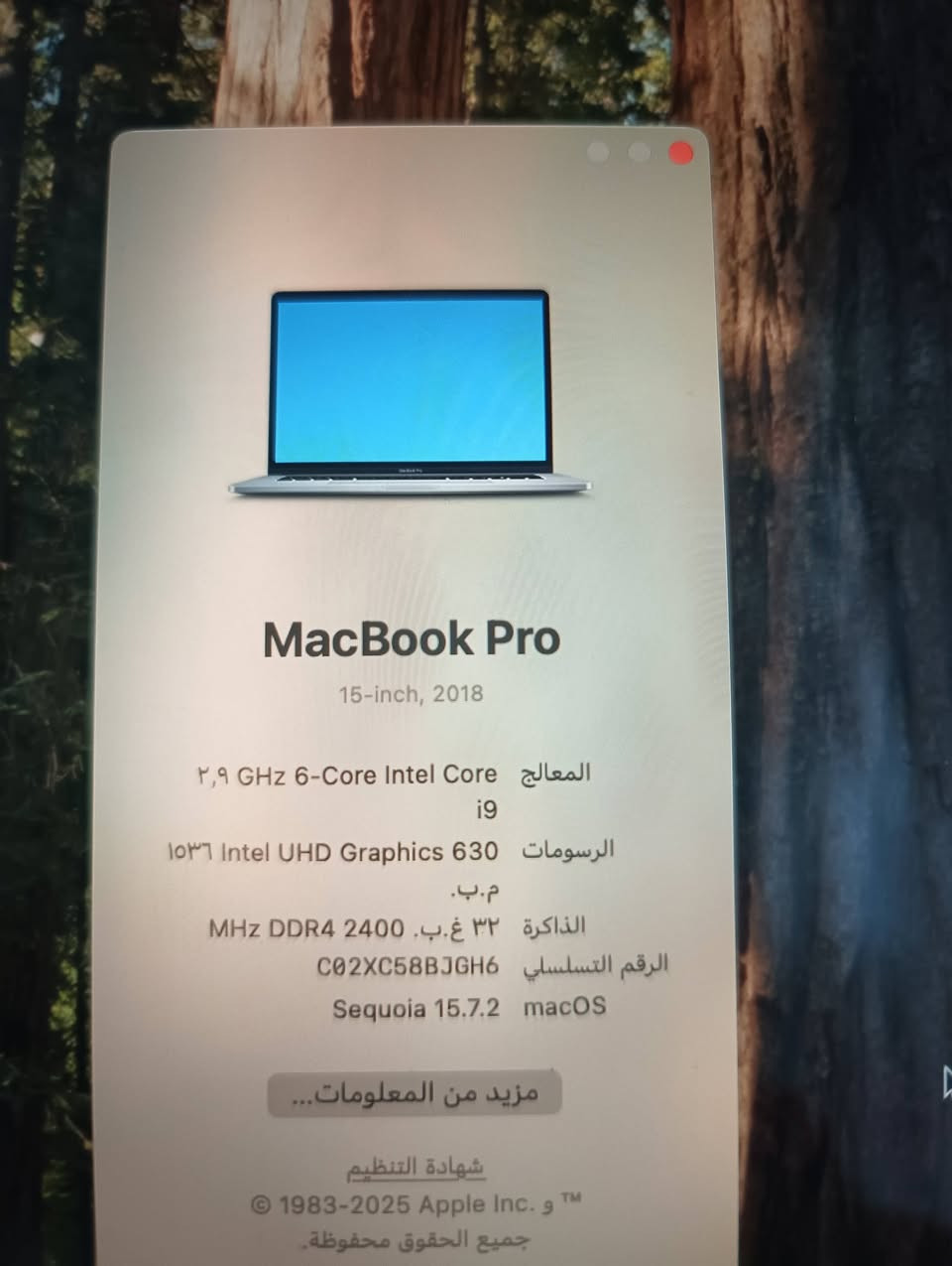 السلام عليكم
Macbook pro 2018
المعالج* core i9
الرام* 32G DDR4
التخزين* 512
الشاشة 15-inch
السعر المطلوب 750،000
للتواصل ***********
