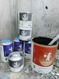 سمكرة وصبغ • لون دم الغزال • بابل المسيب