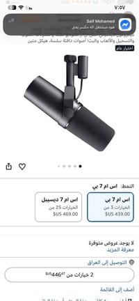 بيع مستعجل محتاج فلوس عندي مريض  بعت  بي سي  بقن اكسسوارتت هواي مثل ما...