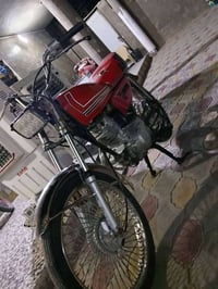 اربعه كير • مكفوله • كوفه