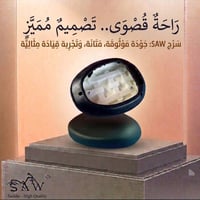تتوفر  انواع من ( سرج - تخته - تجوة ) دراجات الشحن  للحجز والاستفسار  ...