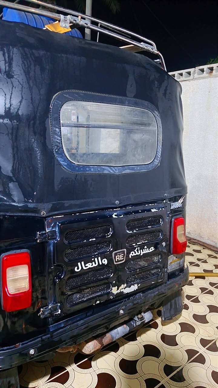 السلام عليكم تكتك للبيع موديل 2019 لوحات انكليزي باسمي مكان بعقوبة كاطون الرازي تحويل ثاني يوم السعر 6 ملايين وبيها مجال قليل
رقم ***********
