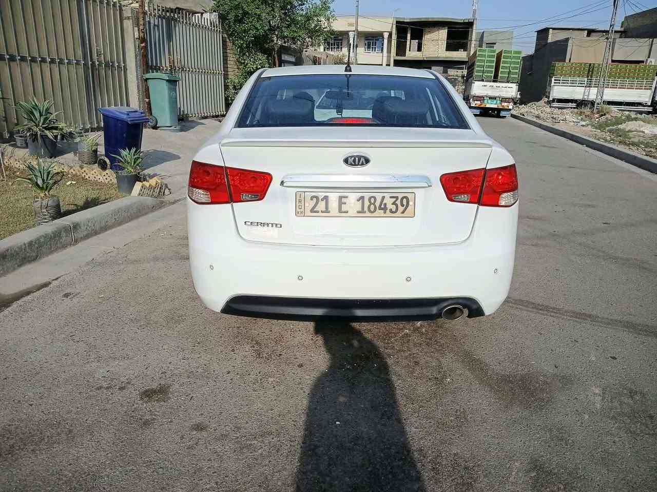 سيراتو ٢٠١٣ • خليجي • فتحة سلايت
