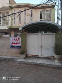 ابو خستاوي شارع سيد • ١٥٠م