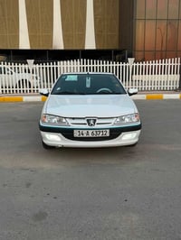 بارس • ٢٠١٢ • سنوية ٢٠٣٠