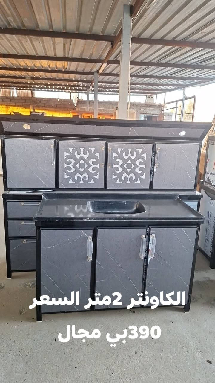 السلام عليكم الكاونترات لبيع جديد السعر اخو بلاش 
معرض الزهراء لبيع اغراض مستعملة و جديد 
عنوان على شارع سنجار جامعة تلعفر 
رقم الهاتف ***********♕
0774917706
