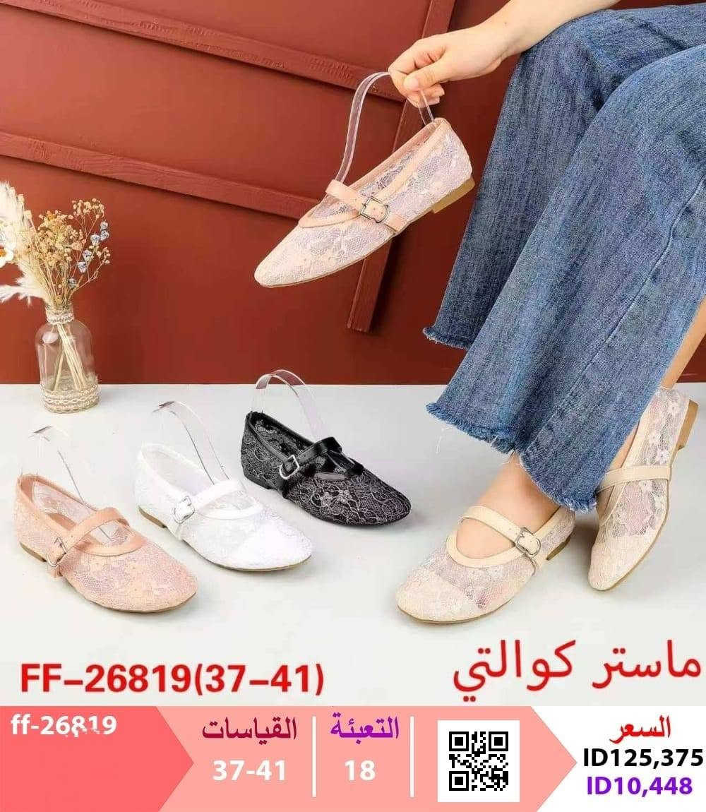 #مستــــــــمرون_بالابـــــــــداع
جملـــــــــــــــــة فقـــط#داخل العراق
***********
https://chat.whatsapp.com/K71DpOkJwpe9LAjicKOxm5
قــــنـــــاة الـــتــلـيكـــرام:
https://t.me/Oline1
