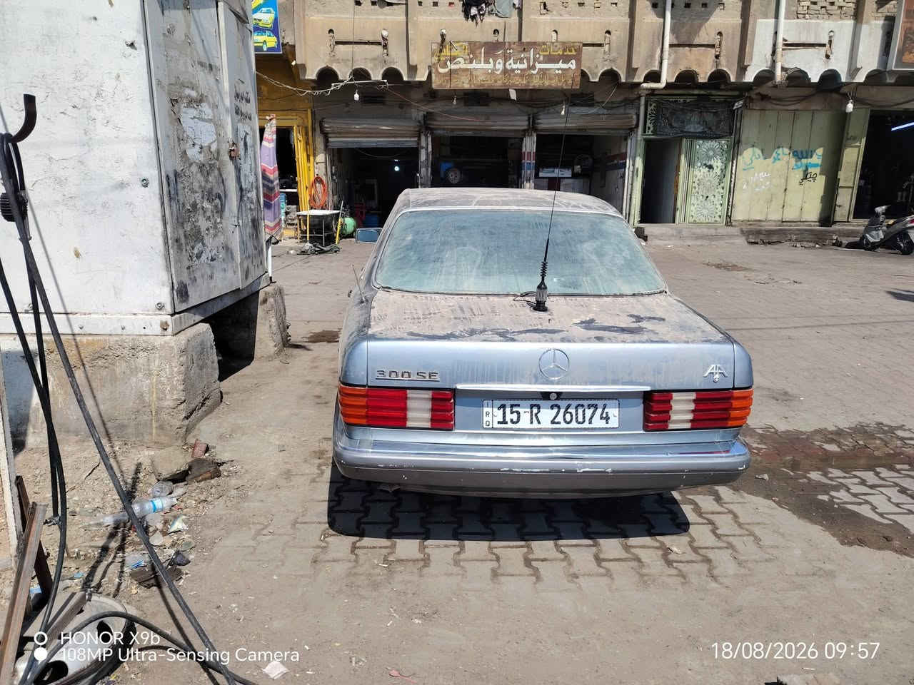 سلام عليكم شباب سياره مارسيدس رأسي  
مكينه بطه3000تبريد كهربايات كله شغاله مصفره هيه
وغرمات مصفره جاهزه
رقم رمادي سياره مشروع وطني بسمي تحويل ثانيوم وين ما يعجبك
مديل 87 سياره مال واحد جناي سياره 
رقم ***********بس واتساب
متواجد خاص سعر 55وبيه مجال الطيبين
