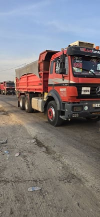 ألمانيه • موديل ٩٦ • كفاله عامه