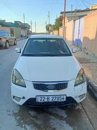 ٣ قطع • صبغ • خاص