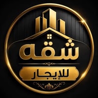 شقة ٧٠م • الأعظمية • طبكة سيارة