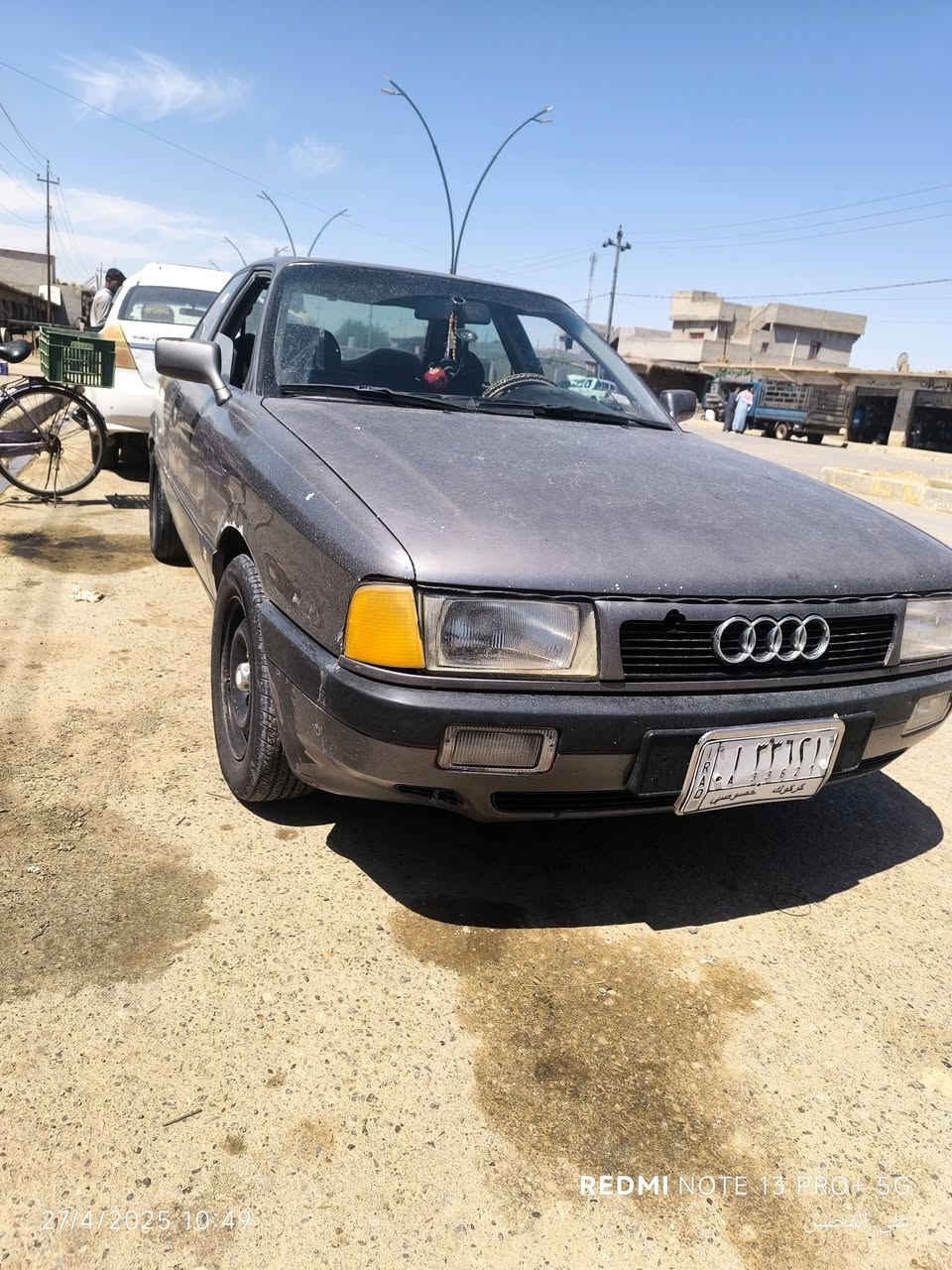 🔥🚗 للبيع أودي موديل 88 — فرصة للجنايه 🔥
أودي موديل 1988

🔸 محرك 1.8

🔸 الكير شرط

🔸 المحرك شرط

🔸 السنوية سارية لغاية 2030

🔸 السيارة باسمي رقم دولي كركوك 

🔸 كوبون بانزين

🔸 السيارة مال جناي

   ♦️كهربائيات كلها شغاله شرط 

   ♦️جوم كهربائي 

   ♦️ قفل سنتر لوك

✅ أوراقها أصولية

✅ جاهزة للبيع والنقل

✅ البيع للجاد فقط

💰 السعر: [30 $]

📍 المكان: [كركوك]

📞 للتواصل: [ *********** ]

 والمعاينة خير دليل.

نص مكتوب في الصور:
- 27/4/2025 10:49
- REDMI NOTE 13 PRO+ 5G
- 27/4/2025 10:49 REDMI NOTE 13 PRO+ 5G
- علي المحسن
- 6/5/2025 22:12
- REDMI NOTE 13 PRO 5G
- 19/5/2025 15:49