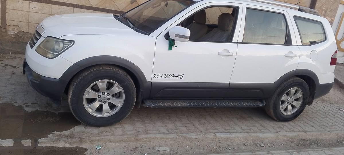 موفي • ٢٠٠٩ • ديوانية