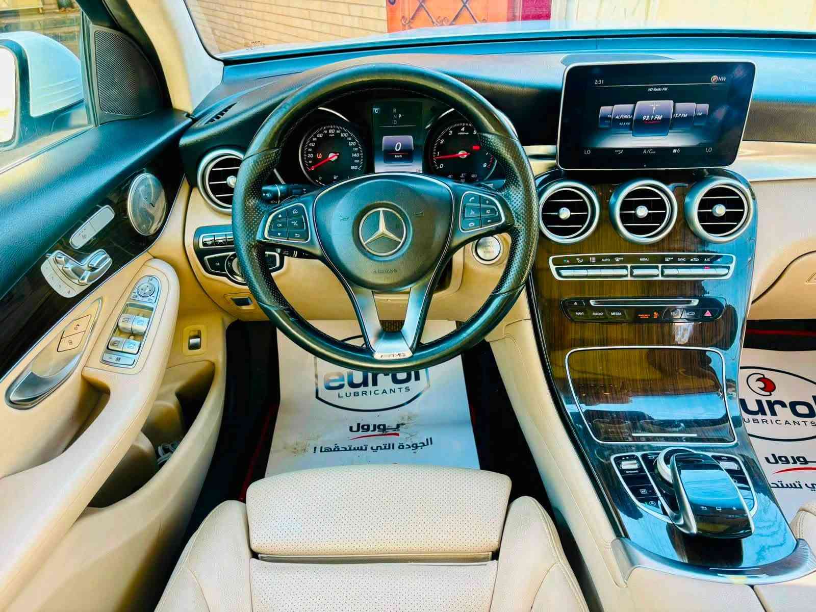 جي ال سي 300 • ٢٠١٦ • رقم بغداد