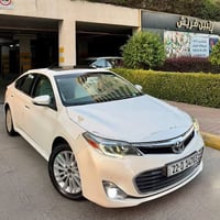 افالون لمتد • ٢٠١٣ • رقم اربيل