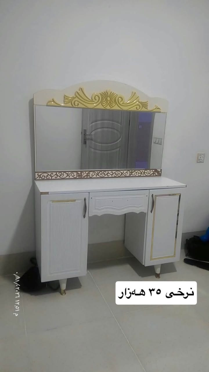 عربت • بلا عيب • لاستيك