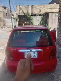 شيري QQ • نضيفه • سبع قصور