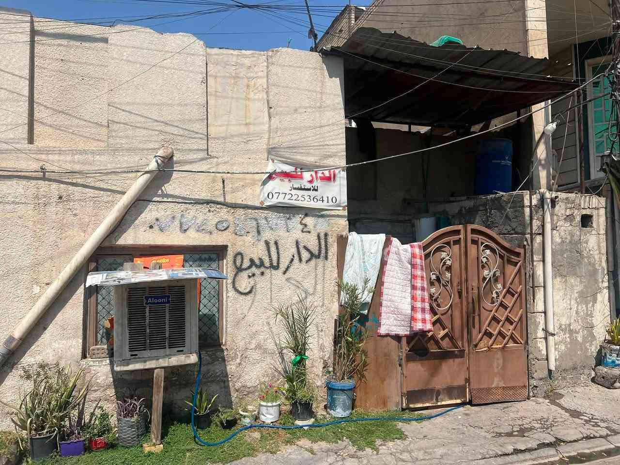 بيت مساحه ١٤٤ للبيع بناء قديم عكاده طابقين
العنوان مدينه الصدر شارع الداخل قطاع ٥٢ البيت مقابيل مدارس وقريب عل شارع وعل الخدمي 
***********
