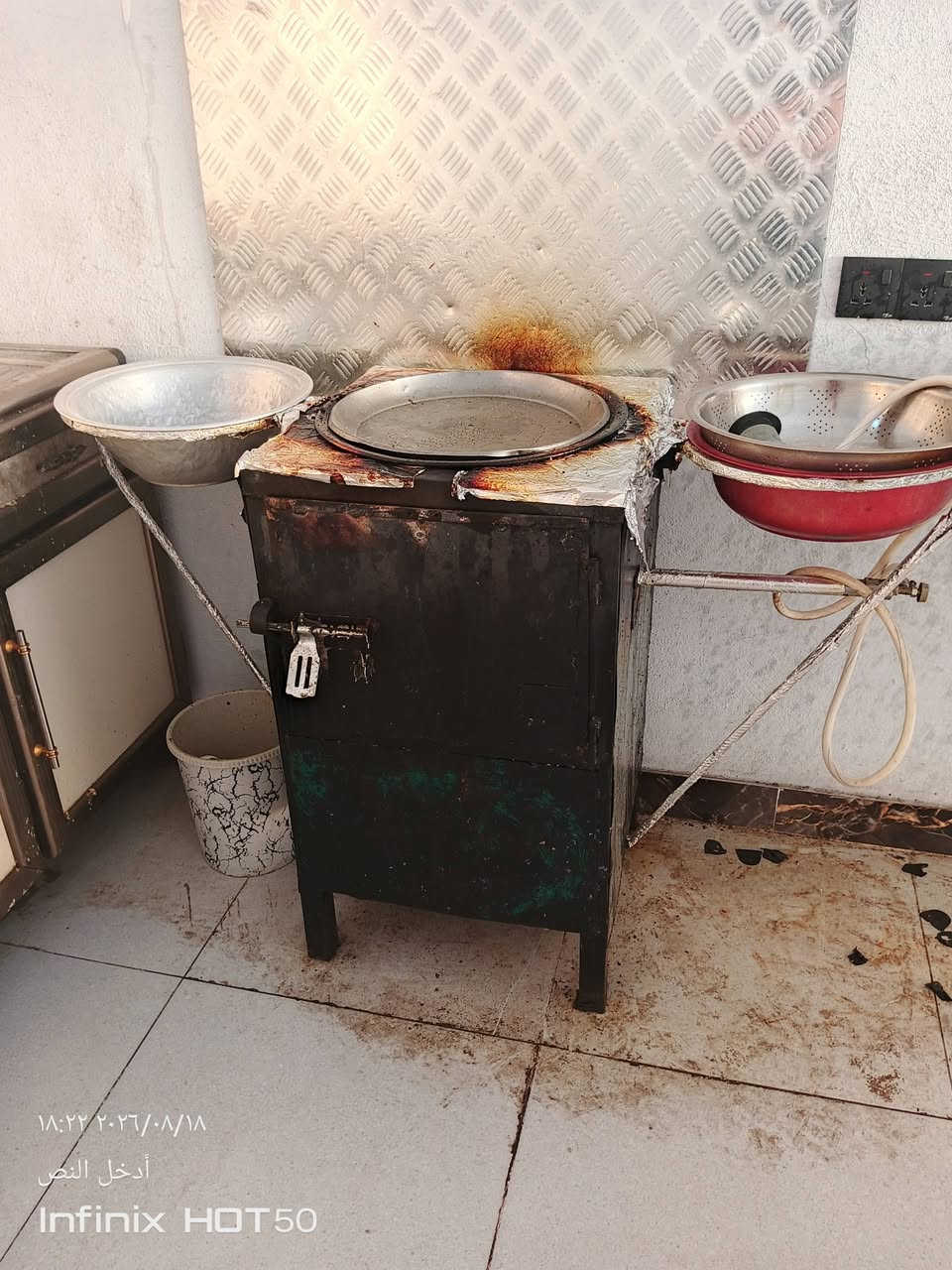 السلام عليكم اقراض كافتريه للبيع كلشي وسعره /***********

