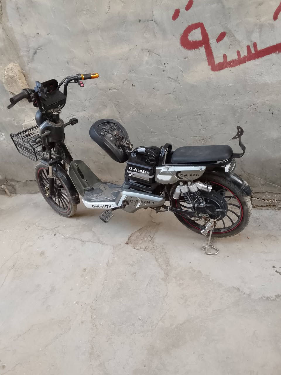 السلام عليكم🌼
من رخصت لادمن 👉
بايسكل شحن جديد كلش ونضيف بمعنه الكلمة🌿
بايسكل سويج بصمه 👉
اشاير كهربائياته كلهة شغالة اي عطل مابي👉
قفل بايسكل عن طريق البصمه وتشغيل عن بعد واطفائه👉
شاشة بلوتوث👉
بس بطاريات نص عمر 👉
مكان بابل حله  👉
السعر 200او بي مجال حك الجيا
رقم الهاتف ***********
