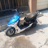 ماطور fs • محرك نشط • هندل يشتغل