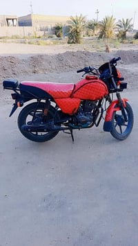 درجه هندي • كفاله عامه • أوراق