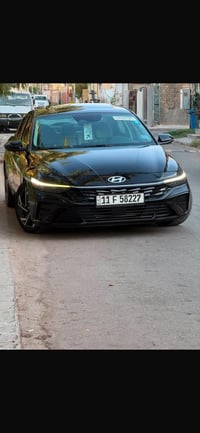 النترا 2025 • فل كامل • رقم بغداد