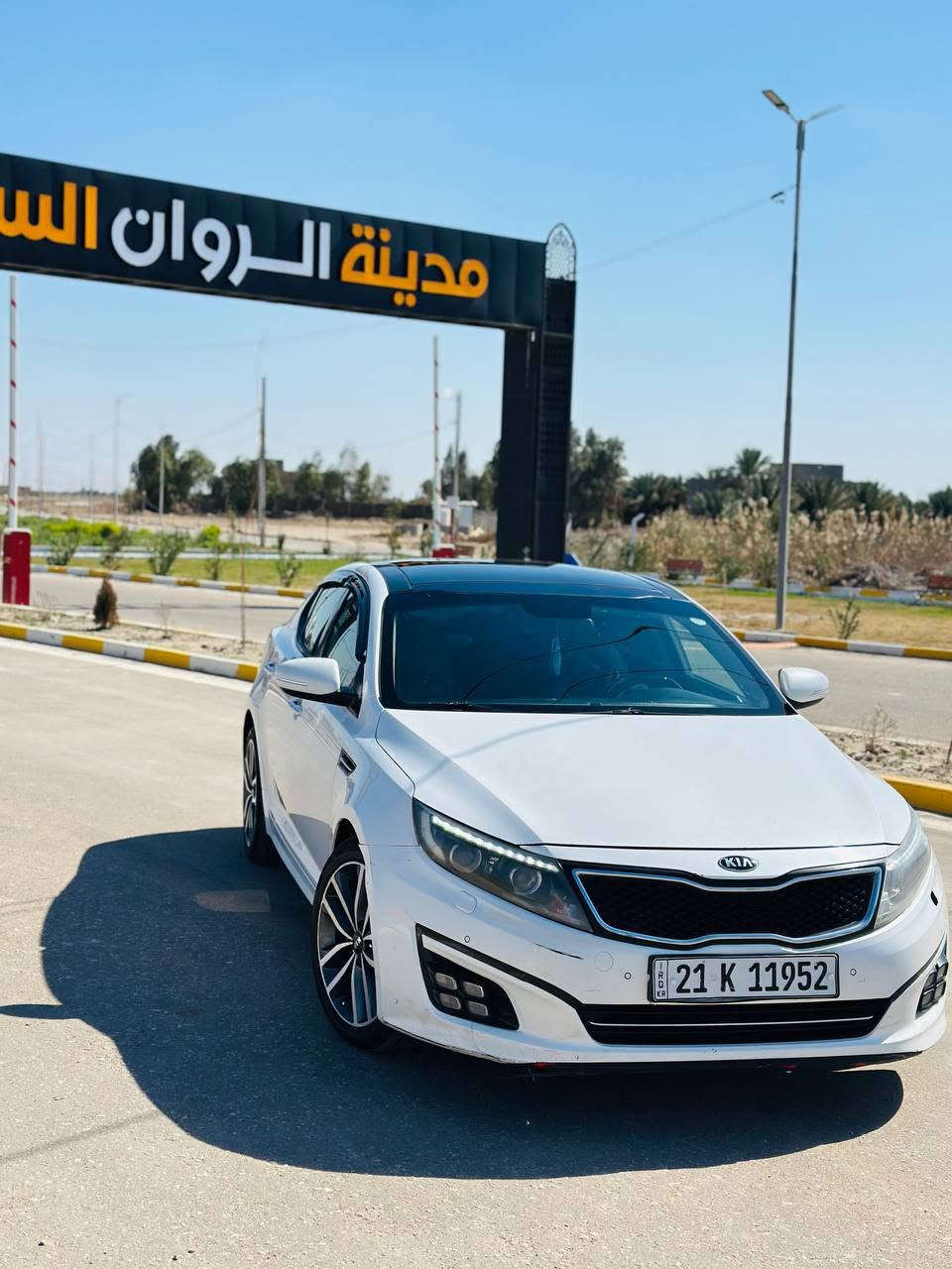 اوبتما بيع فقط موديل ١٤ شكل ال ١٥
رقم سليمانيه تحويل أو وكاله السياره كفاله وجاهزه 

السعر ١٤٨ وبيه شي قليل *********** بي واتس 

***********
