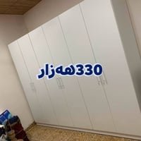 كاونتر تركي • مودرن • جاهز