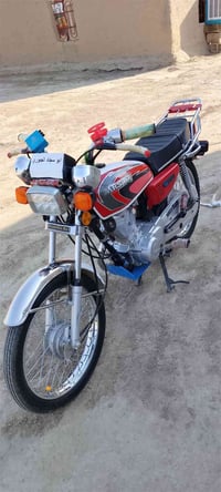ارشه • سكنر • ٢٠٢٥