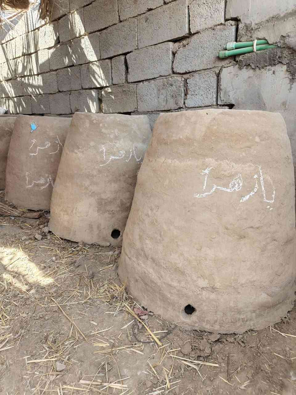 السلام عليكم
متوفر تنور طين شغل درجه اوله

سعر التنور ٢٠الف مع التوصيل المجاني

عنوانه الشطره  نوصله الك لو بالمريخ

وشكرا***********
