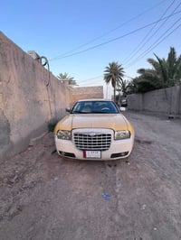 أوباما • ٢٠٠٨ • رقم ذي قار