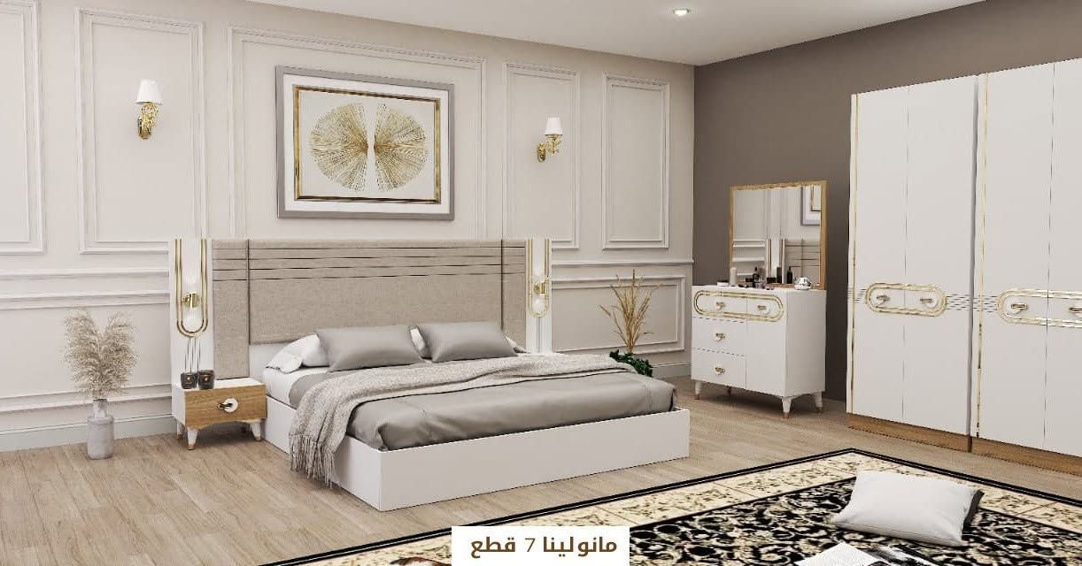 غرف حديثه 7 قطع
موجوده بالشطره بمعرض القزاز للاثاث الجاهز 
قرب مطعم الكرار بشارع البريد
وبأسعار مناسبه تتضمن الشد والتوصيل
مع ضمان حقيقي بالفتح والتركيب  وبايادي ماهره
للاستفسار# الاتصال *********** واتساب
