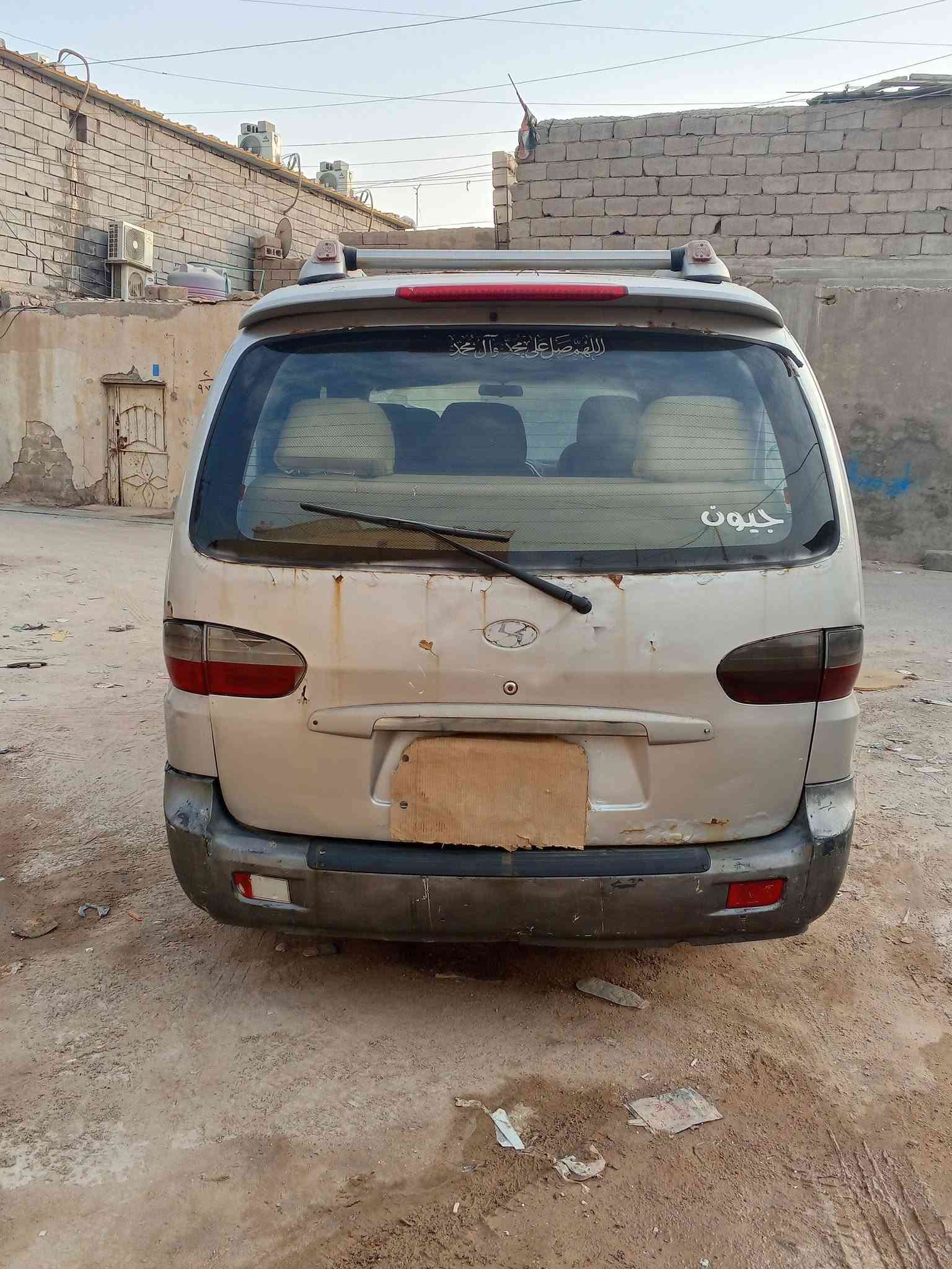 سلام عليكم استاركس2007 رقم انكليزي تحويل مباشر السياره جاهزه من كلشي كامله للشغل تبريد شقال تخم تاير محرك كير اكسن حلوات شواصي حلوات السعر 65 عنوان بصره ابو الخصيب محيله تفاصيل أكثر ***********
