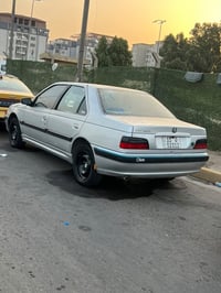 بارص • ٢٠٢٤ • رقم بغداد