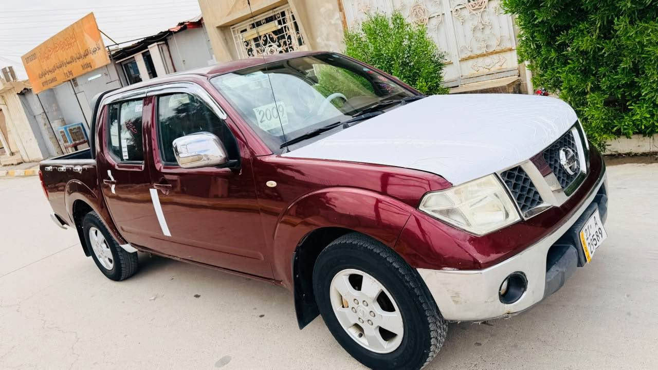 نيفارا • ٢٠٠٩ • حي الخظراء