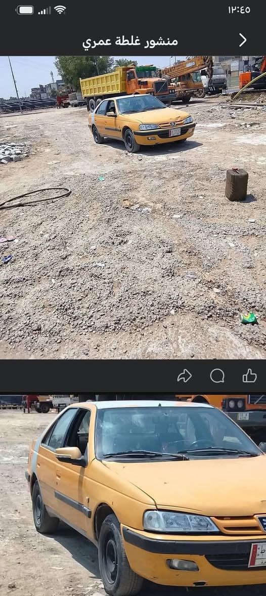 البيع ب ١٥ وبيها مجال مكان بغداد تقاطع درويش رقم راعيها ***********
