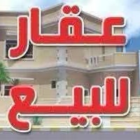 طابو صرف • ٢٥٠م • غرفتين