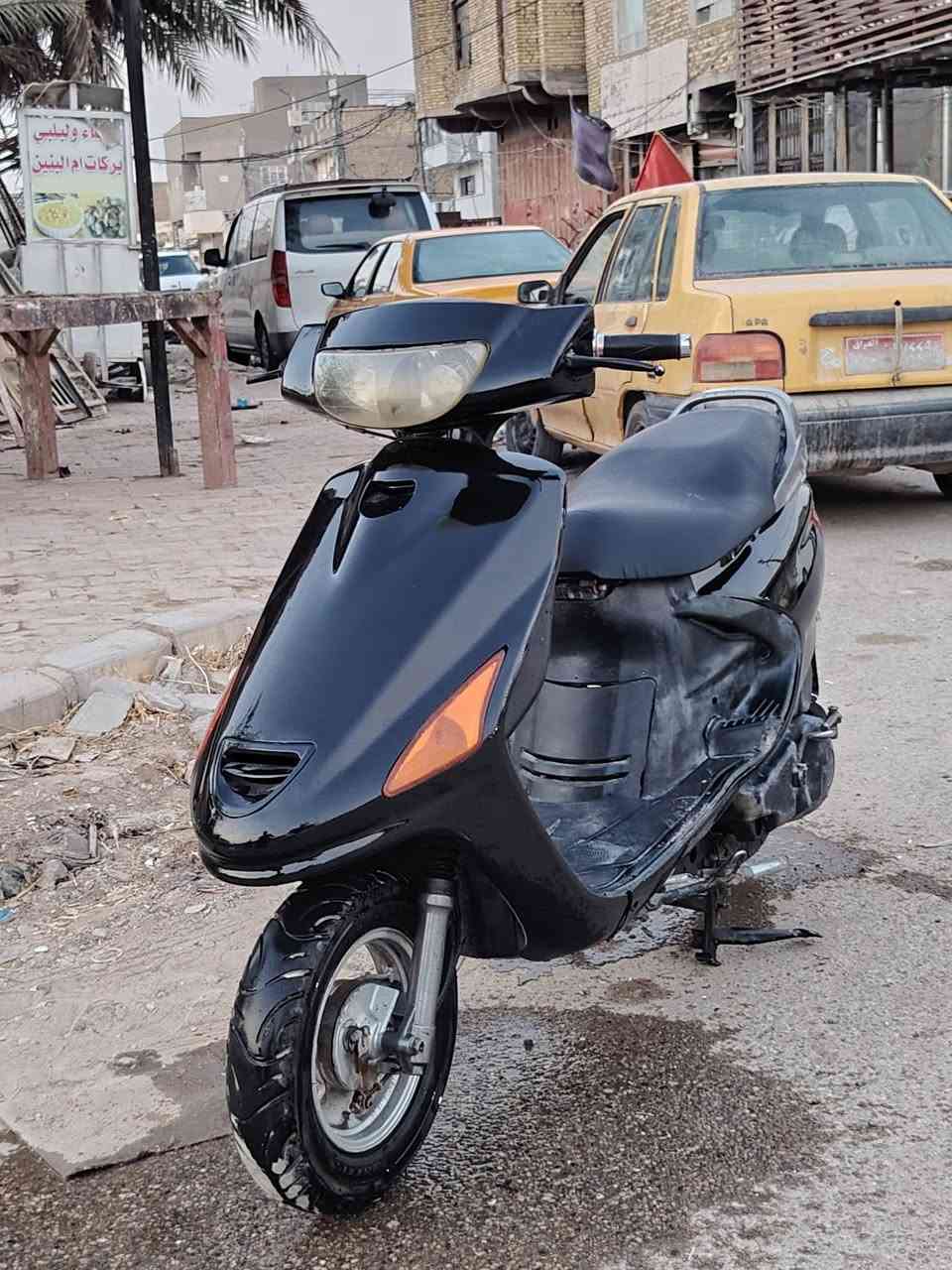 سلام عليكم شباب درجة فراشة البيع جاهز  جديد
سعر 500 وبه مجال وهاذا رقمي 
***********
