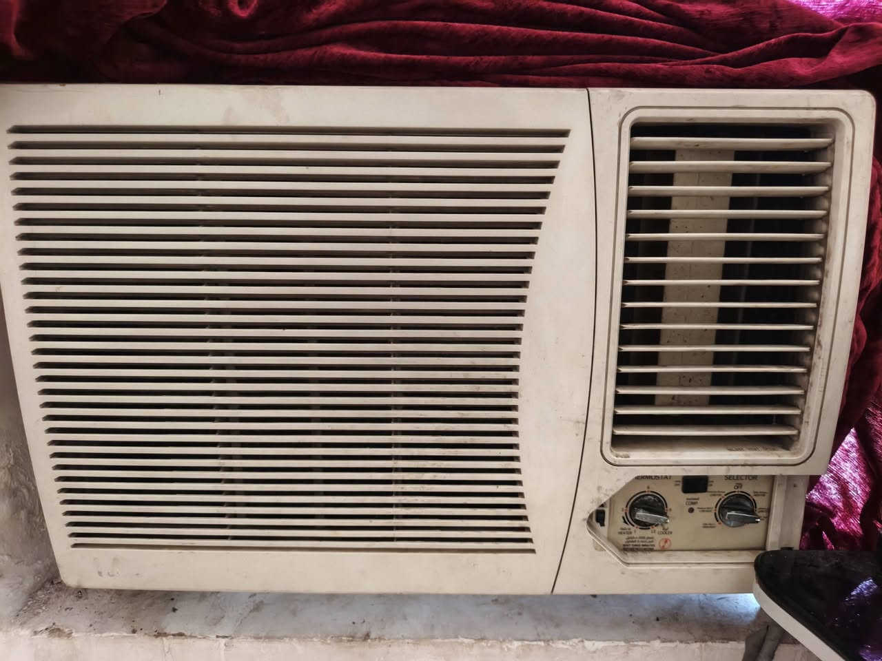 السلام عليكم مكيف للبيع2طن راوتري الحافظ تبريد ثلج سعره 225وبي مجال موبايل  *********** العنوان بابل الدبله
