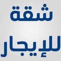 أرضية صغيرة • المهندسين • فواتير شاملة