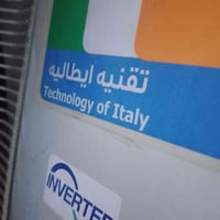 سبلت للبيع مكاني بغداد حريه نضيف جدا 07714053418 وستاب