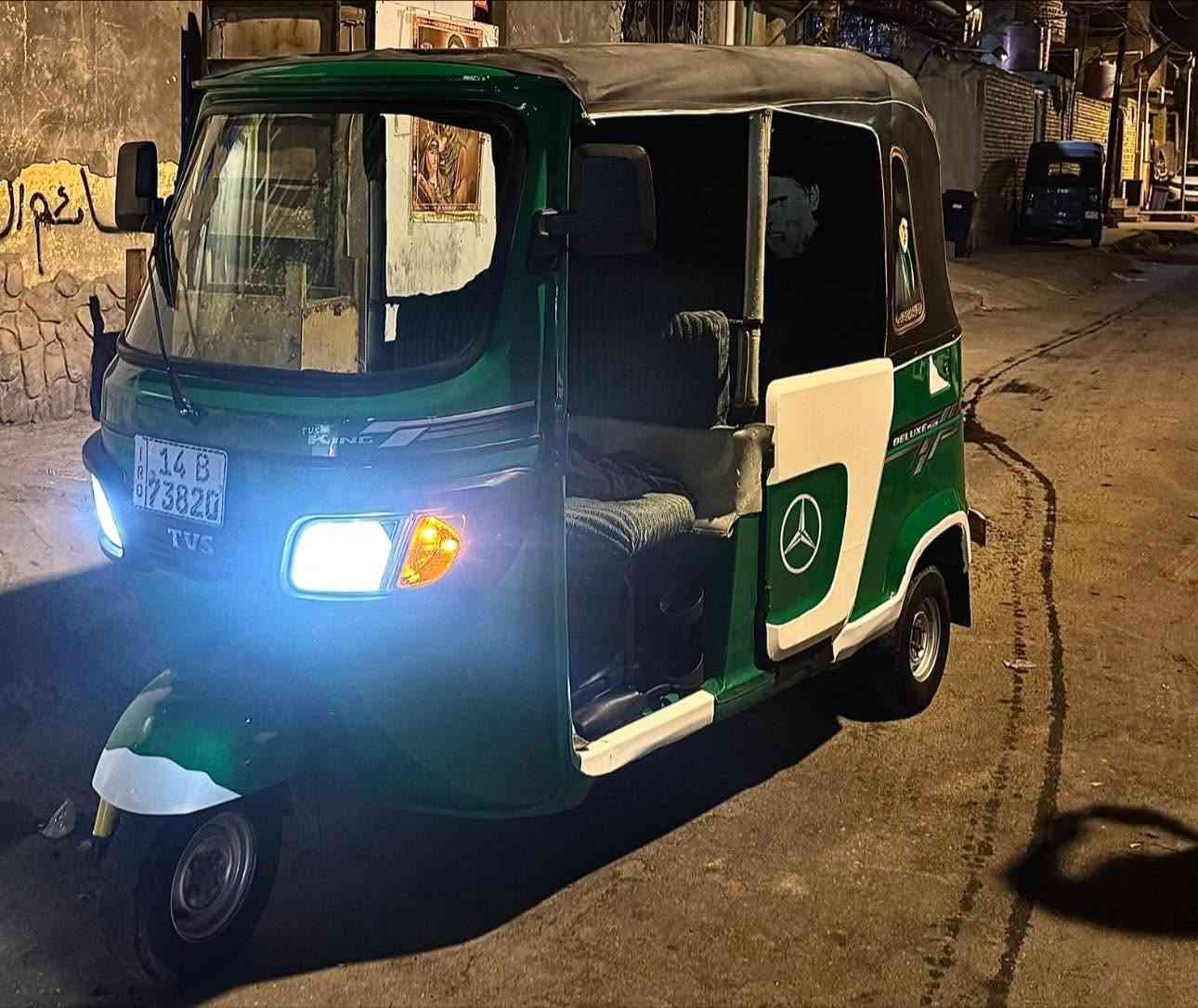 تكتك(TVS)
موديل::2022:: طالعه بشهر :11::
اللون::اخضر::
::رقم أنكليزي+سنويه::
نضافه /٩٠/ كفاله عامه
:: السعر(٩) وبيها مجال:: العنوان البصره الحيانيه شارع القسم::
الاتصال أو واتساب(***********):
