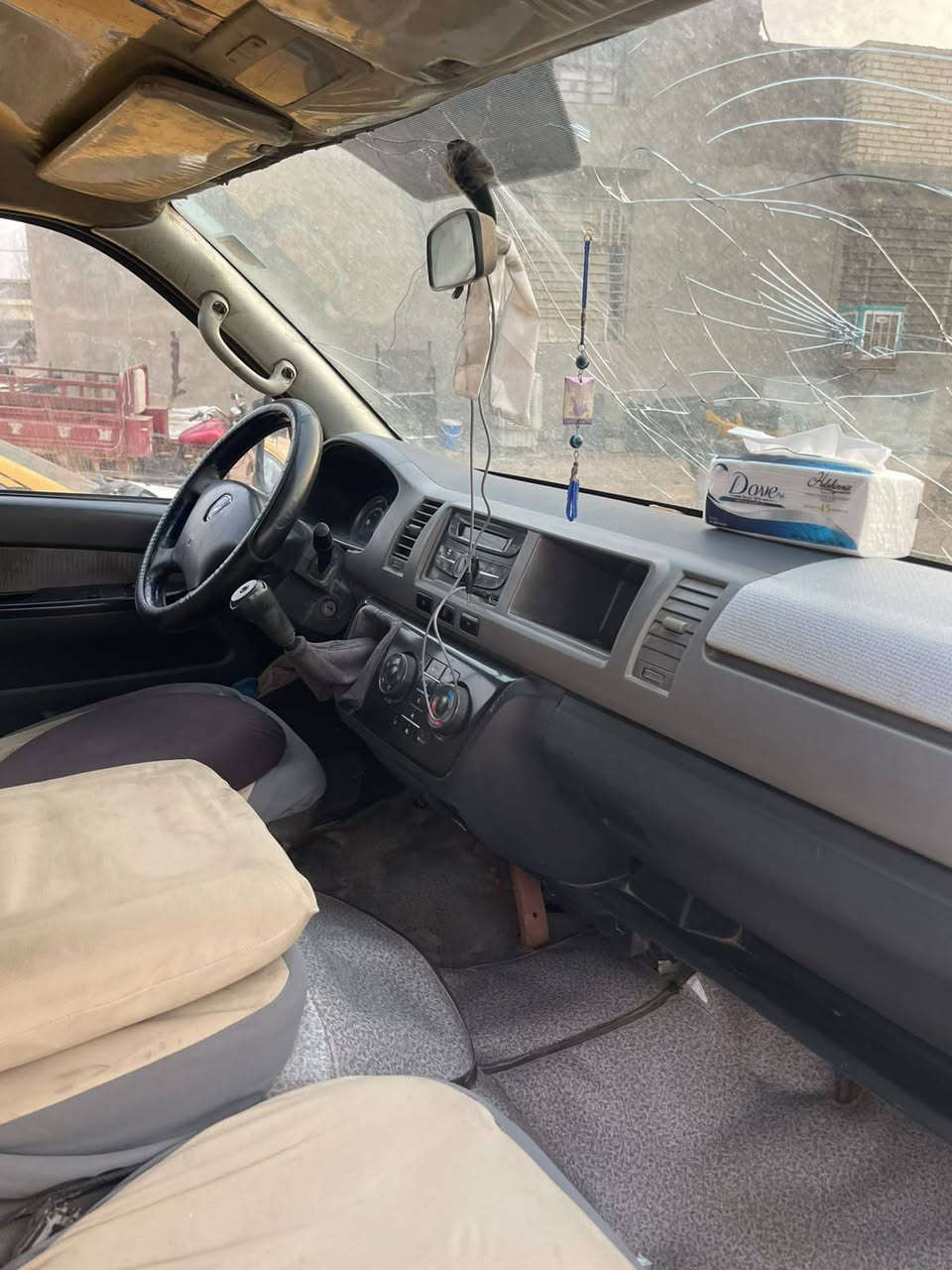 H2 جنبي • صبغ حداديه • تحويل مباشر