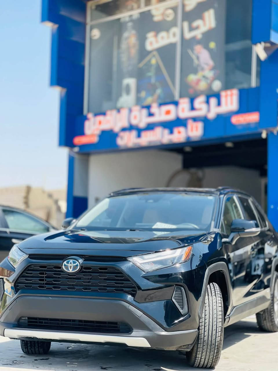 راڤ فور 2024 xle awd
*بصمة تشغيل وبصمات الأبواب 

* 2.5 لتر 4 سلندر هايبر

* كرسي السائق كهربائي 

* شاشة 8 إنج

* Apple CarPlay وAndroid Auto لاسلكي

* 5 منافذ USB 

* رادار أمامي + مثبت سرعة 

* تحذير مغادرة المسار

* كاميرا خلفية

*فتحة سقف 

*جنطة كهربائية 

*ثلاث أنظمة قيادة 

#وارد امريكي ضربتها بچم 

دخول جديدة حرة رقمها كامل بغداد

استفسار اكثر ***********
