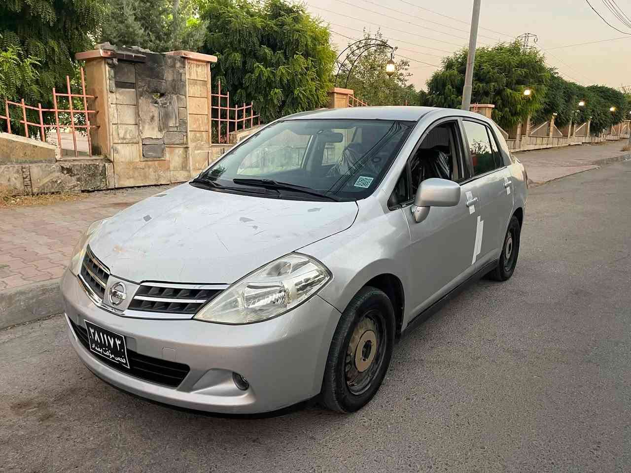 بو فروشت جوابی نامە نادەموە برا بەریزەکم ***********
