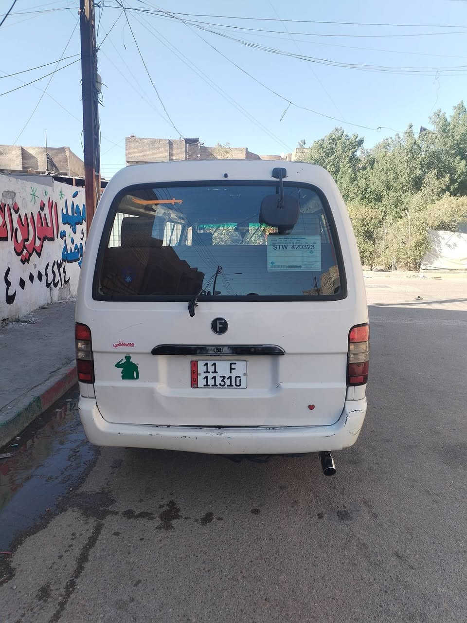 فتون F 2014 كير مكينة اكسن مكفولات كهربائيات كلهة شغالة رقم نكليزي بغداد بسمي سيارة مكفولة من صبغ ولضربة عدة بل بنيد شبر لباغي مكفول ***********
