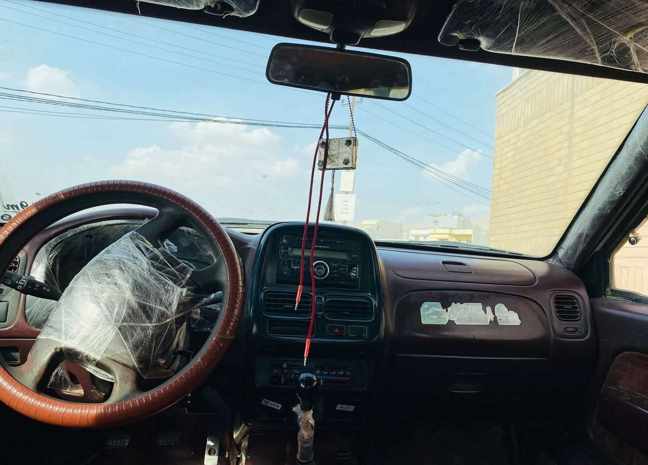 نيسان • ٢٠٠٢ • تأمين ل٢٠٣١
