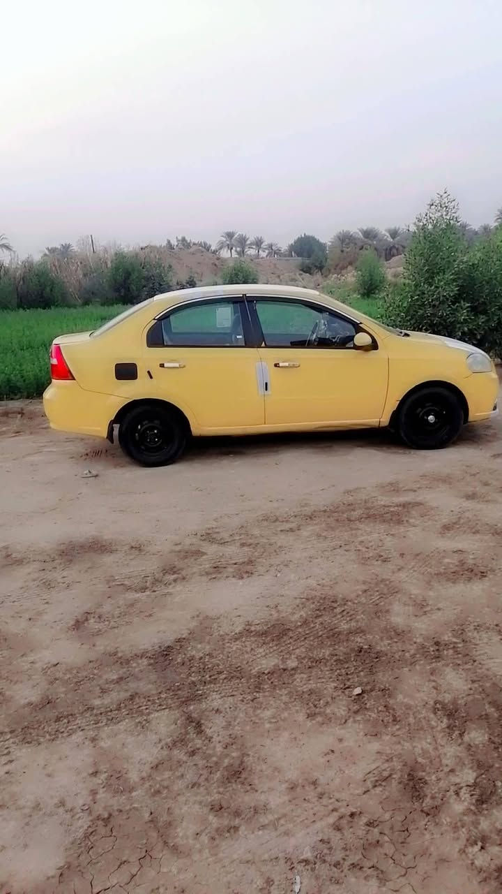 افيو • ٢٠٠٧ • مصفره