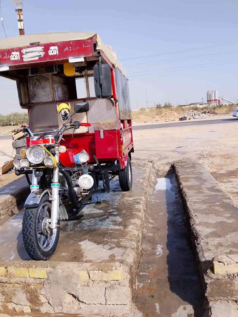 ستوته • موديل ٢٠١٠ • تعمير